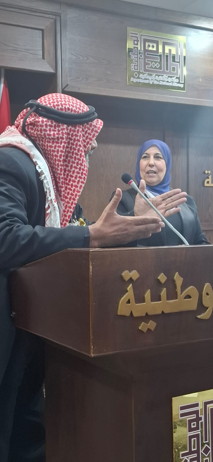 صورة حول : الشريفة بدور ترعى اشهار كتاب للكاتبة شريفة الشواورة بالمكتبة الوطنية الشريفة بدور ترعى اشهار كتاب للكاتبة شريفة الشواورة بالمكتبة الوطنية