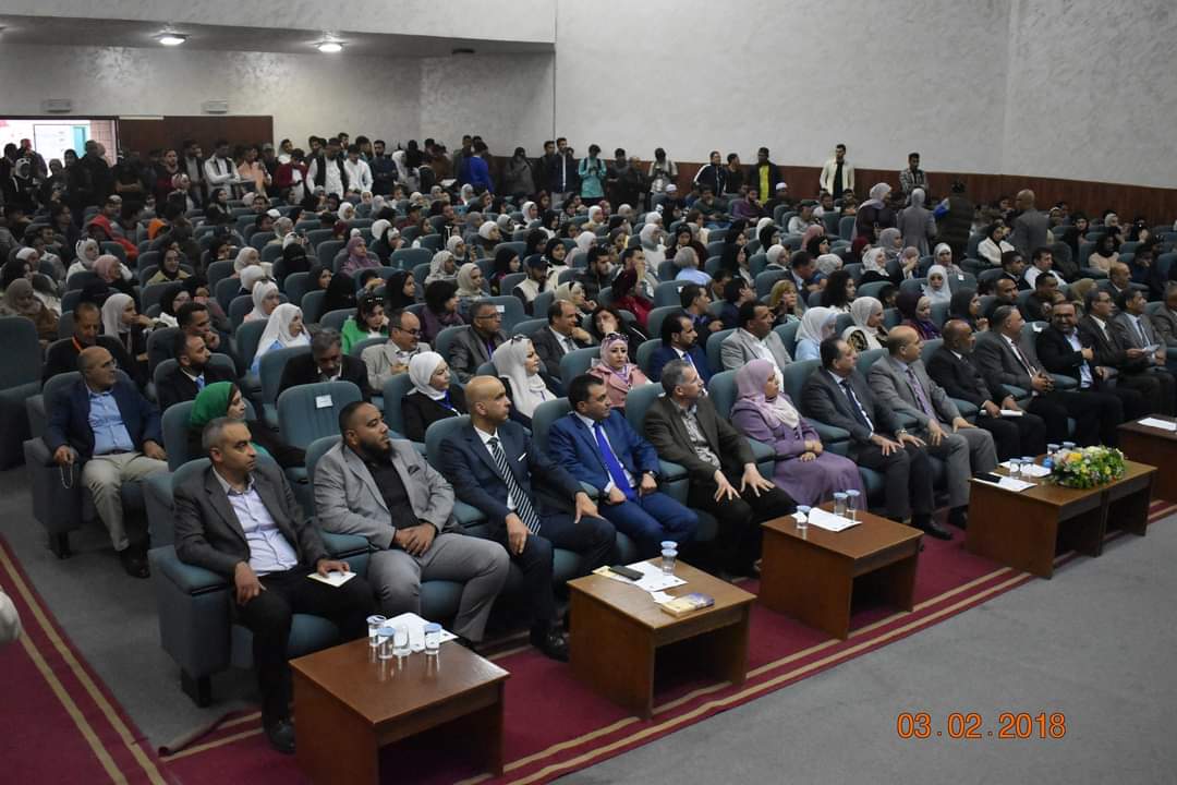 جامعة مؤتة تعقد مؤتمر تحت عنوان تعليم اللغات أساس التواصل الحضاري