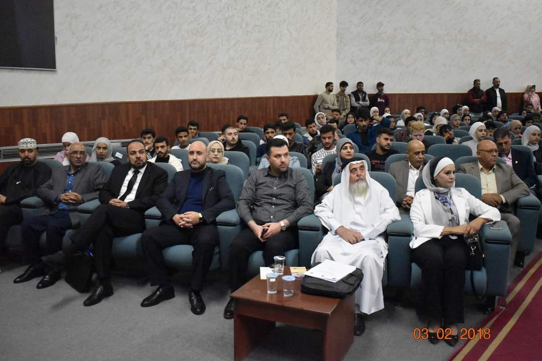 جامعة مؤتة تعقد مؤتمر تحت عنوان تعليم اللغات أساس التواصل الحضاري