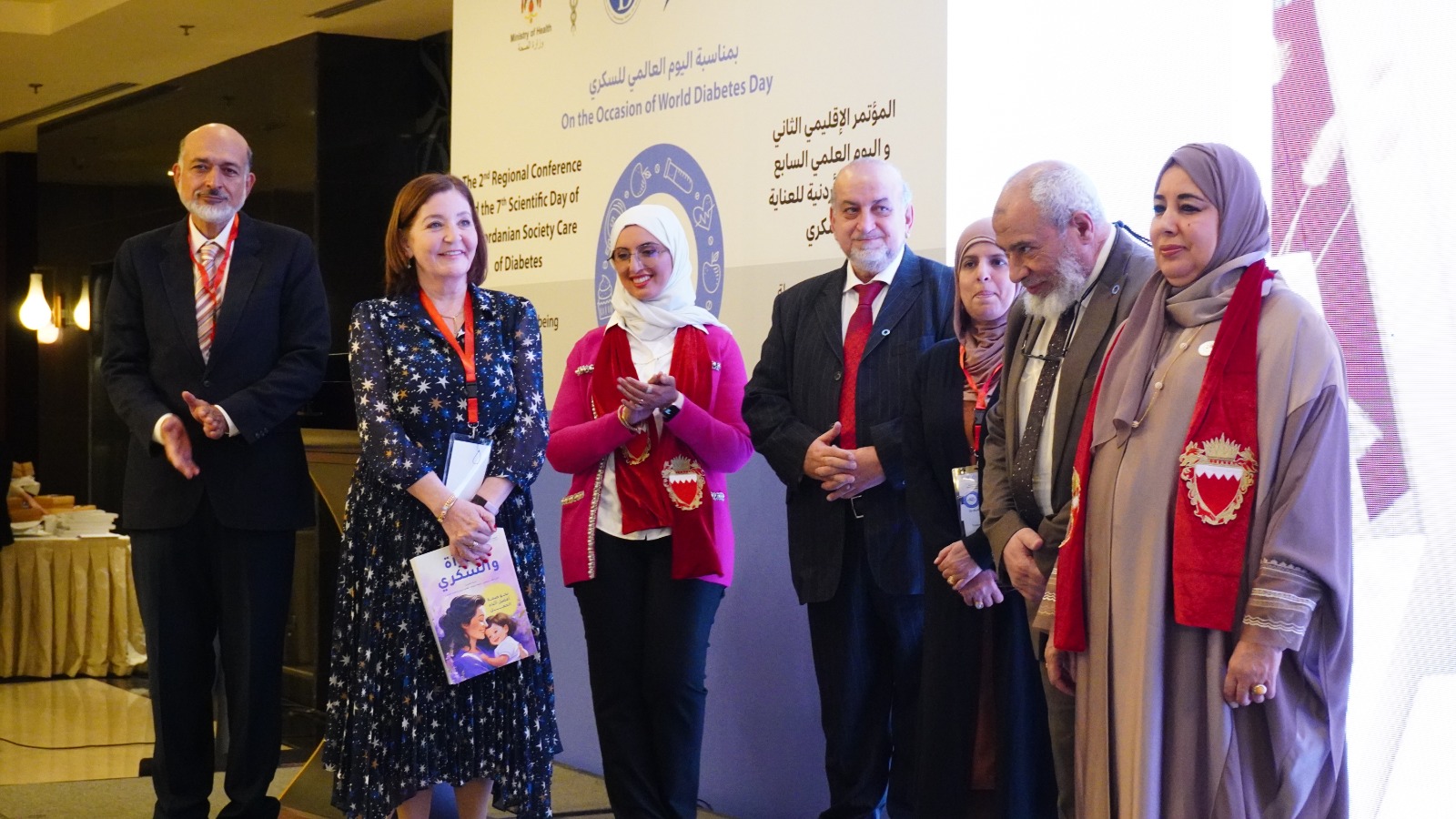 اشهار كتاب الاول في المنطقة.. المرأة والسكري نحو صحة أفضل أثناء الحمل