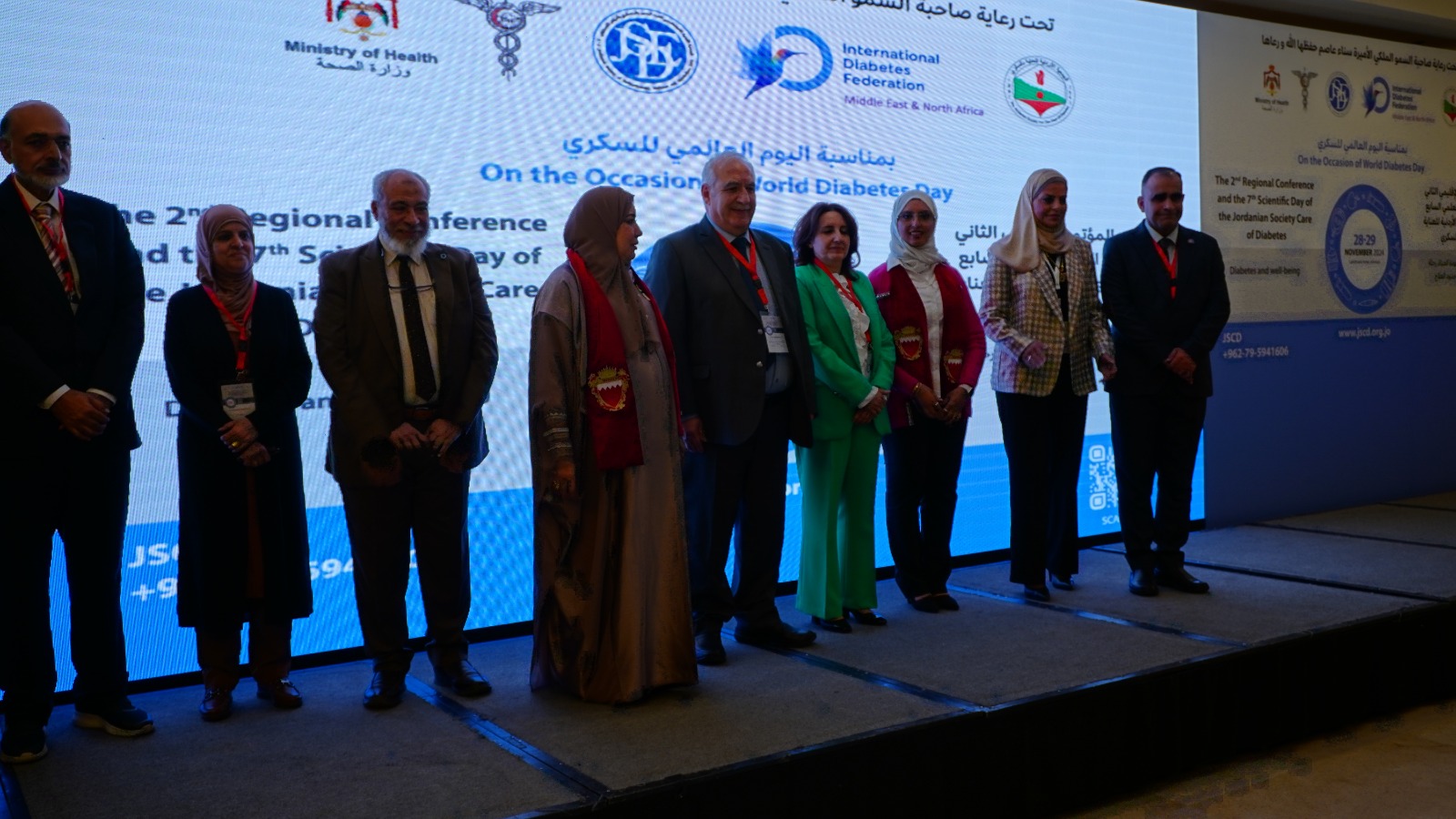 اشهار كتاب الاول في المنطقة.. المرأة والسكري نحو صحة أفضل أثناء الحمل