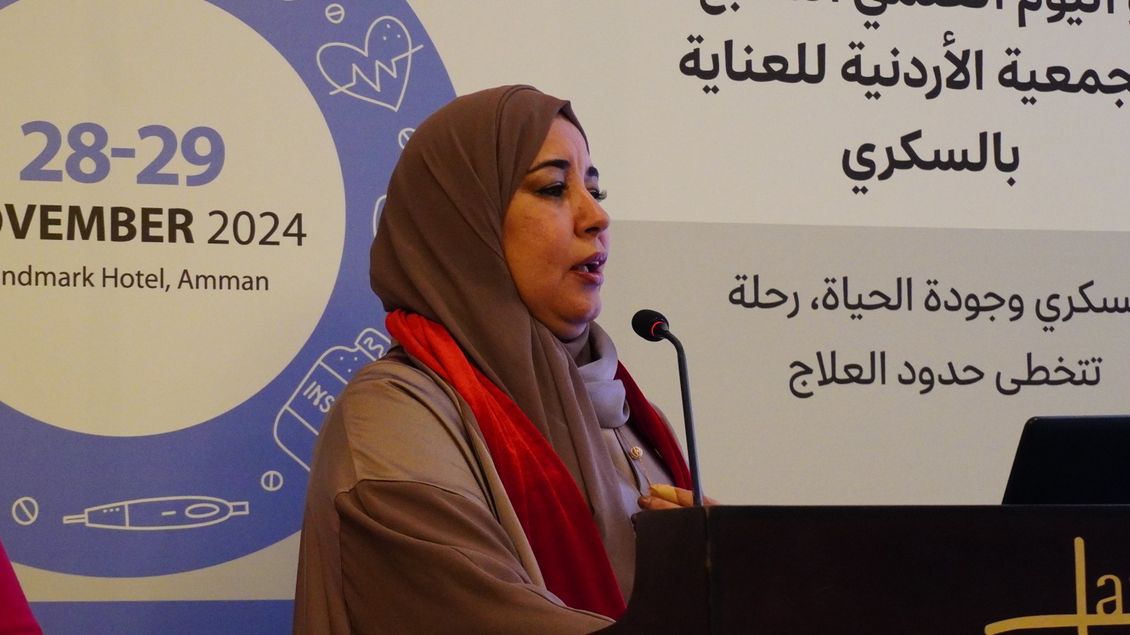 اشهار كتاب الاول في المنطقة.. المرأة والسكري نحو صحة أفضل أثناء الحمل