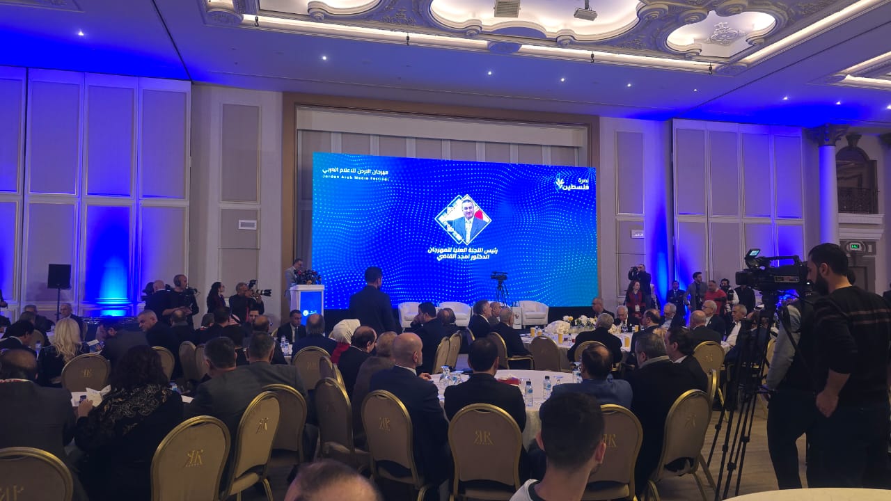 صورة حول : المومني يفتتح الدورة الخامسة لمهرجان الأردن للإعلام العربي المومني يفتتح الدورة الخامسة لمهرجان الأردن للإعلام العربي