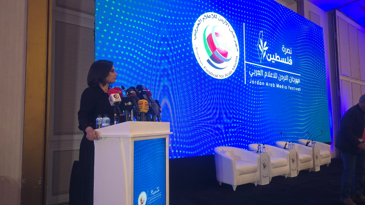 المومني يفتتح الدورة الخامسة لمهرجان الأردن للإعلام العربي