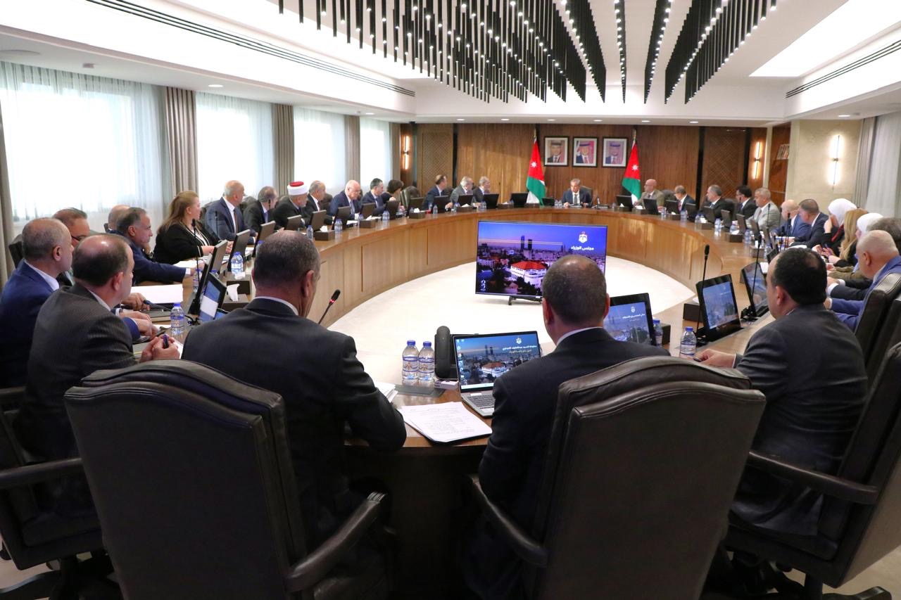 صورة حول : عاجل | مجلس الوزراء يقرّ أنظمة جديدة عاجل | مجلس الوزراء يقرّ أنظمة جديدة