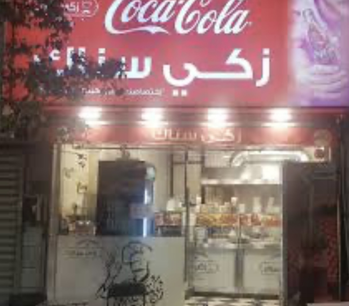 وفاة صاحب اقدم محل طحل في عمّان