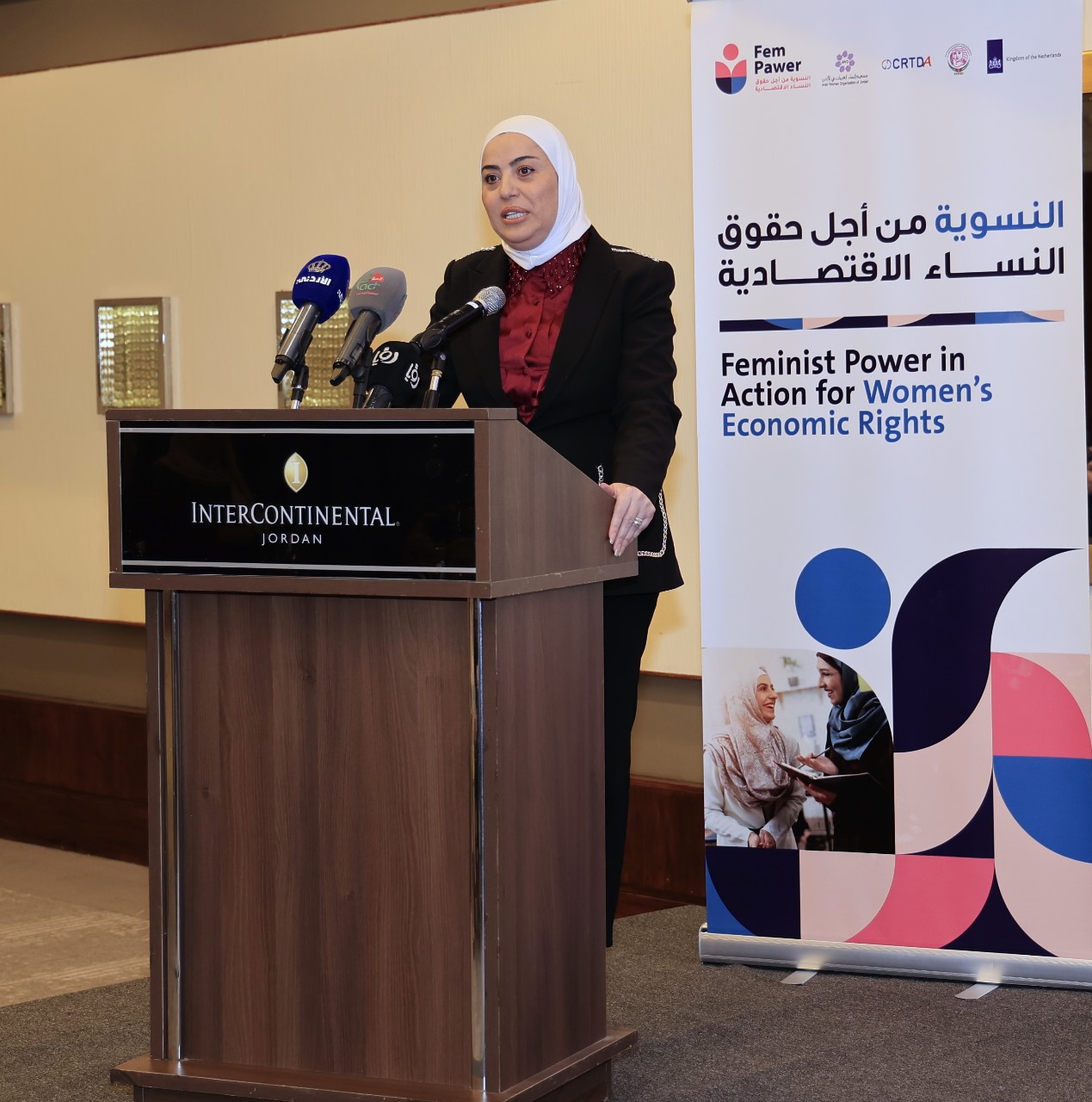 وزيرة التنمية تطلق حملة “16 يومًا” للتوعية بحقوق المرأة.