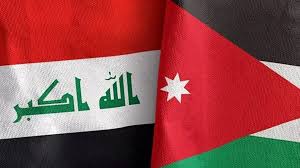 صورة حول : تعزيز التعاون الأكاديمي بين الجامعات الأردنية والعراقية تعزيز التعاون الأكاديمي بين الجامعات الأردنية والعراقية