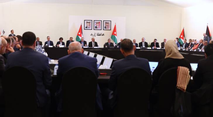 صورة حول : مجلس الوزراء يعلن قرارات تنموية لإربد وتحفيز قطاع العقار مجلس الوزراء يعلن قرارات تنموية لإربد وتحفيز قطاع العقار