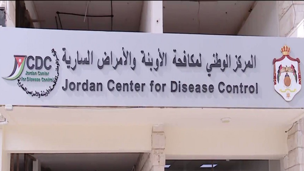 صورة حول : مكافحة الأوبئة تختتم ورشة تحليل البيانات مكافحة الأوبئة تختتم ورشة تحليل البيانات