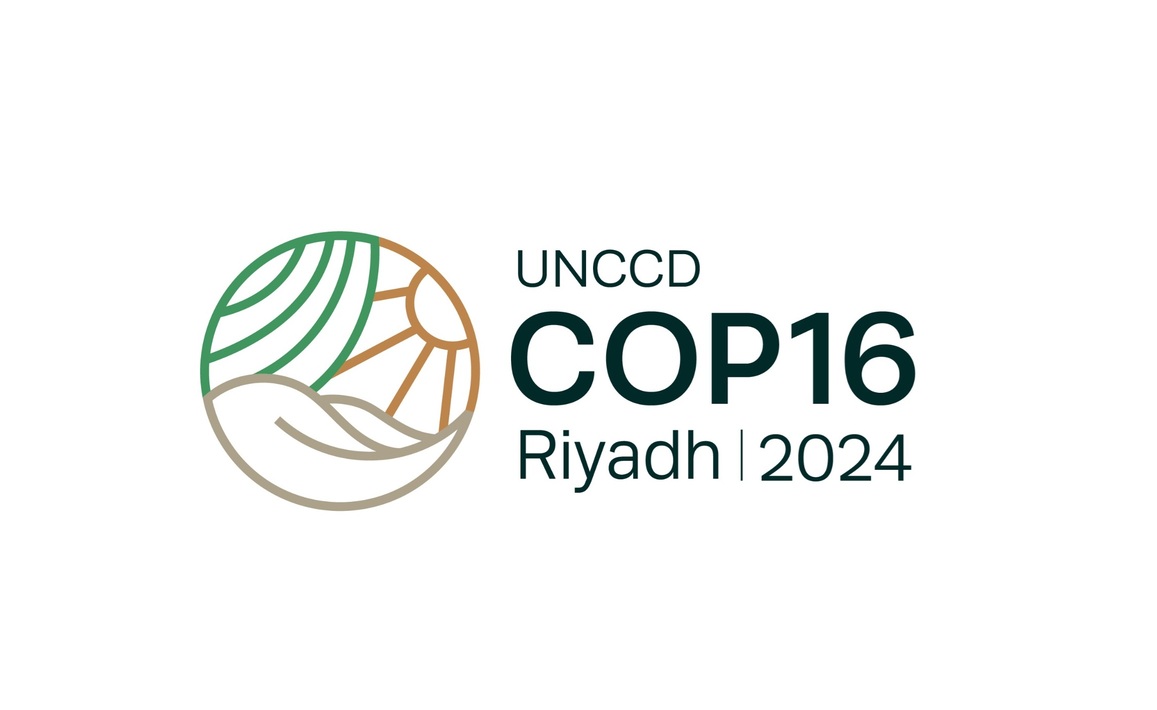 جائزة الباحثين الشباب كوب 16 الرياض 2024