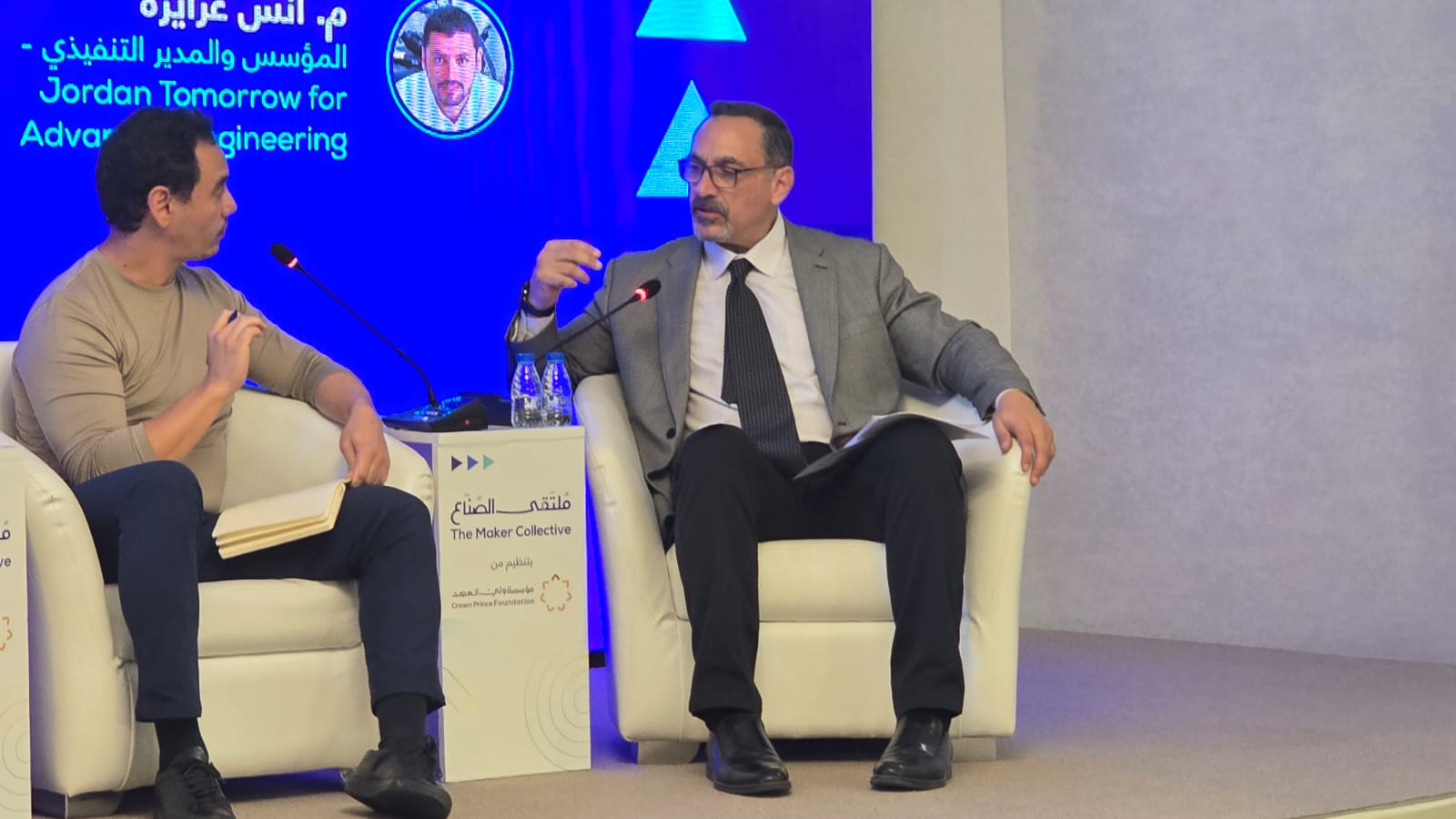 عاجل | أول ملتقى صناعي أردني" من مؤسسة ولي العهد لتعزيز التعاون .. صور