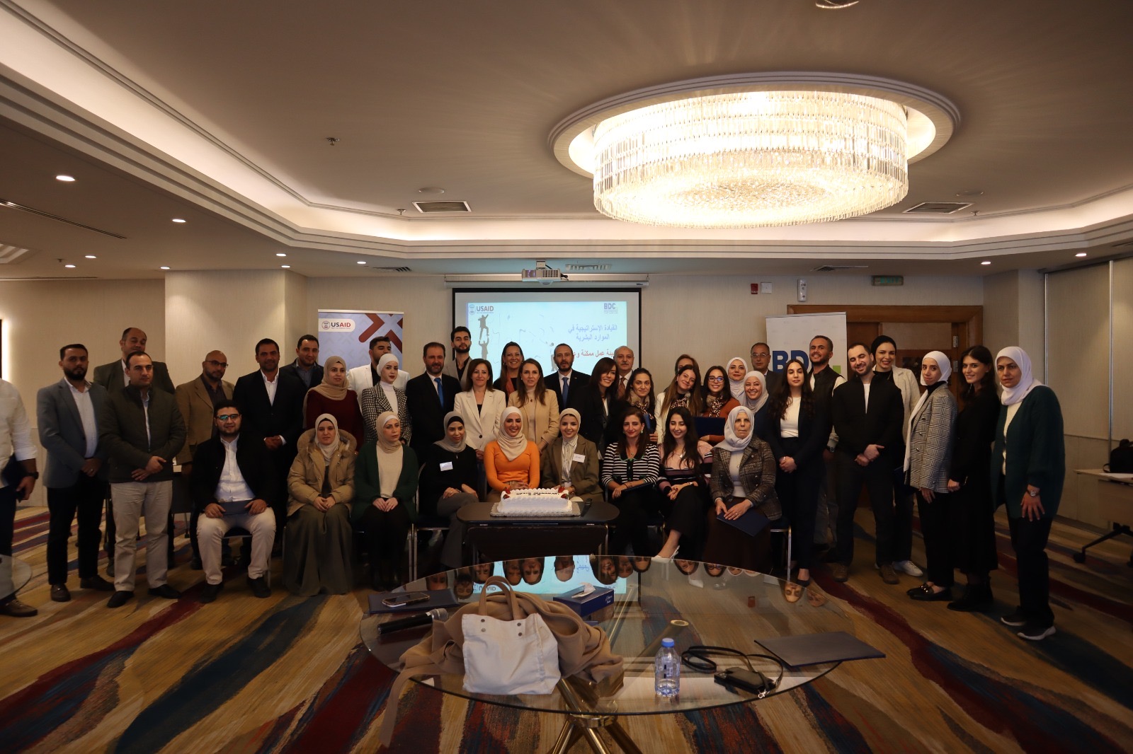 مشروع USAID "مكانتي" للتمكين الاقتصادي والقيادي للمرأة بالتعاون مع مركز تطوير الأعمال BDC