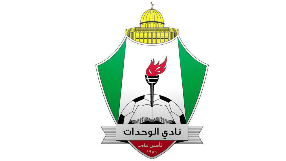 صورة حول : الوحدات يلتقي دوشينبه الطاجيكي بدوؤي الابطال غداً الوحدات يلتقي دوشينبه الطاجيكي بدوؤي الابطال غداً