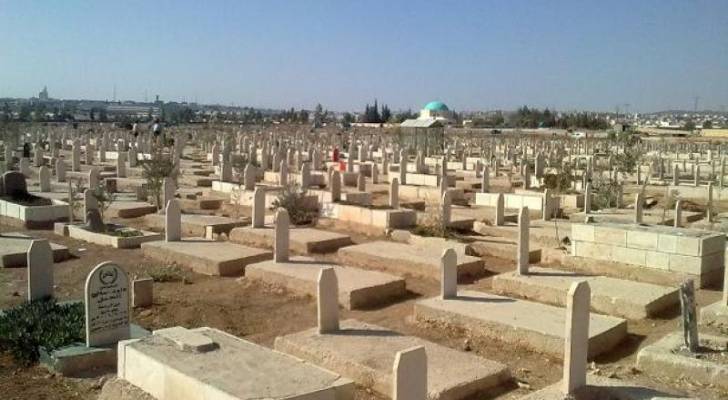 صورة حول : امانة عمان تجيب على رفع أجور القبور امانة عمان تجيب على رفع أجور القبور