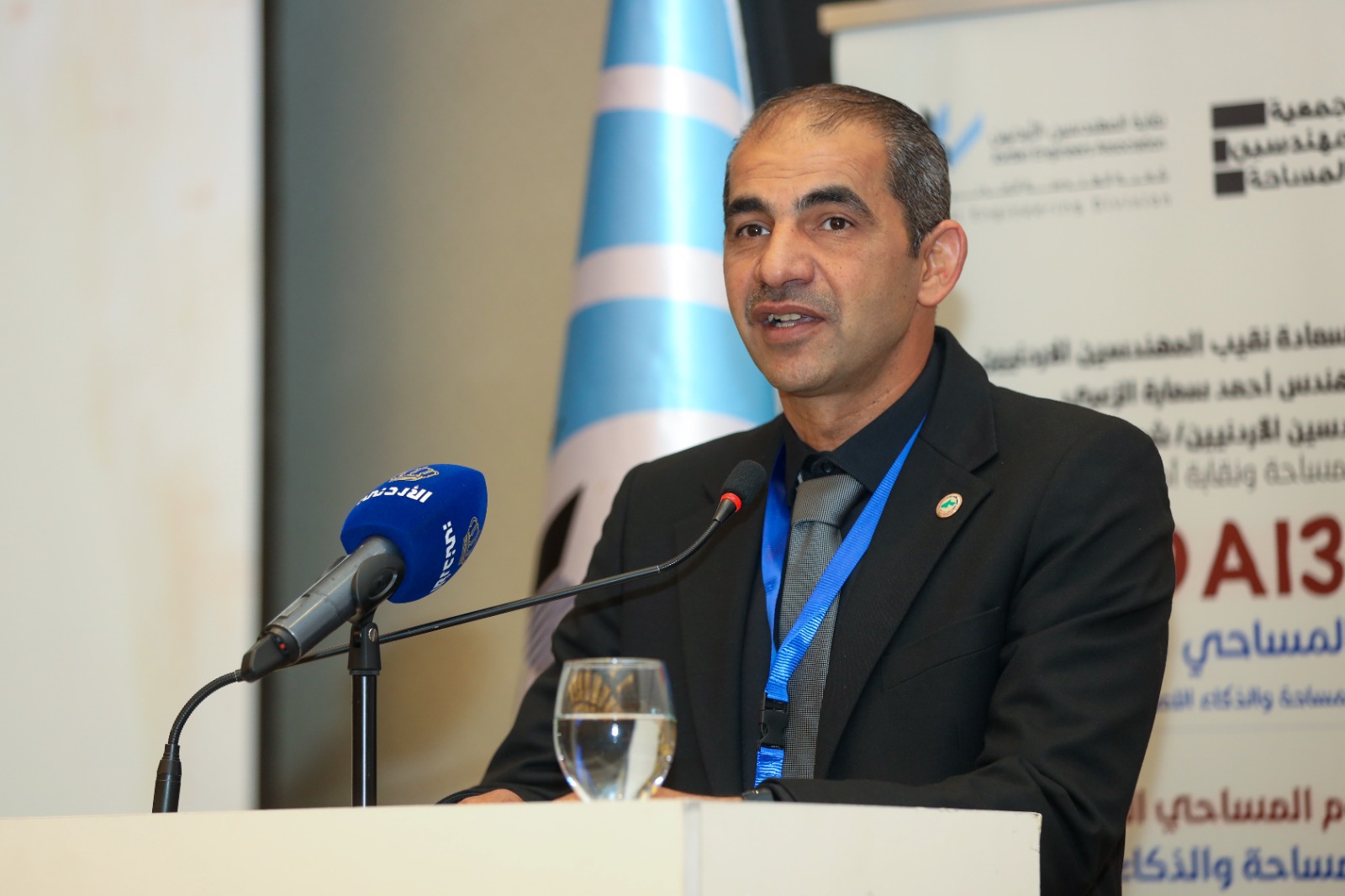 يوم المساحة الرابع يعقد تحت شعار "نحو تكامل المساحة والذكاء الاصطناعي"