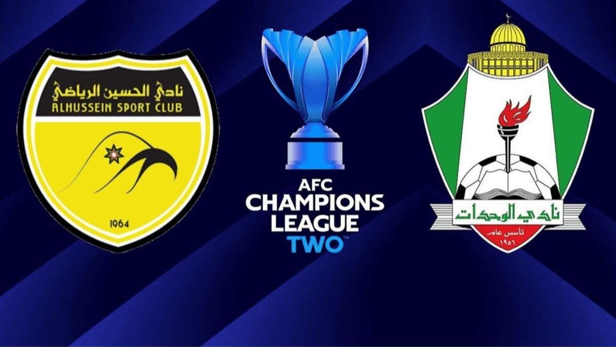 الوحدات والحسين يواجهان الاهلي والشارقة بدوري أبطال اسيا 2