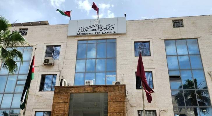 وزير العمل يحدد موعد الاثنين المقبل للبت بالحد الأدنى للأجور