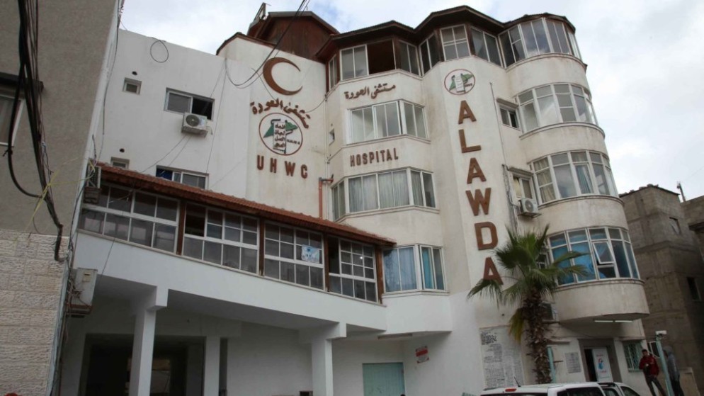 صورة حول : تفجير روبوتات إسرائيلية يصيب مدير مستشفى عودة و6 من الطواقم الطبية تفجير روبوتات إسرائيلية يصيب مدير مستشفى عودة و6 من الطواقم الطبية