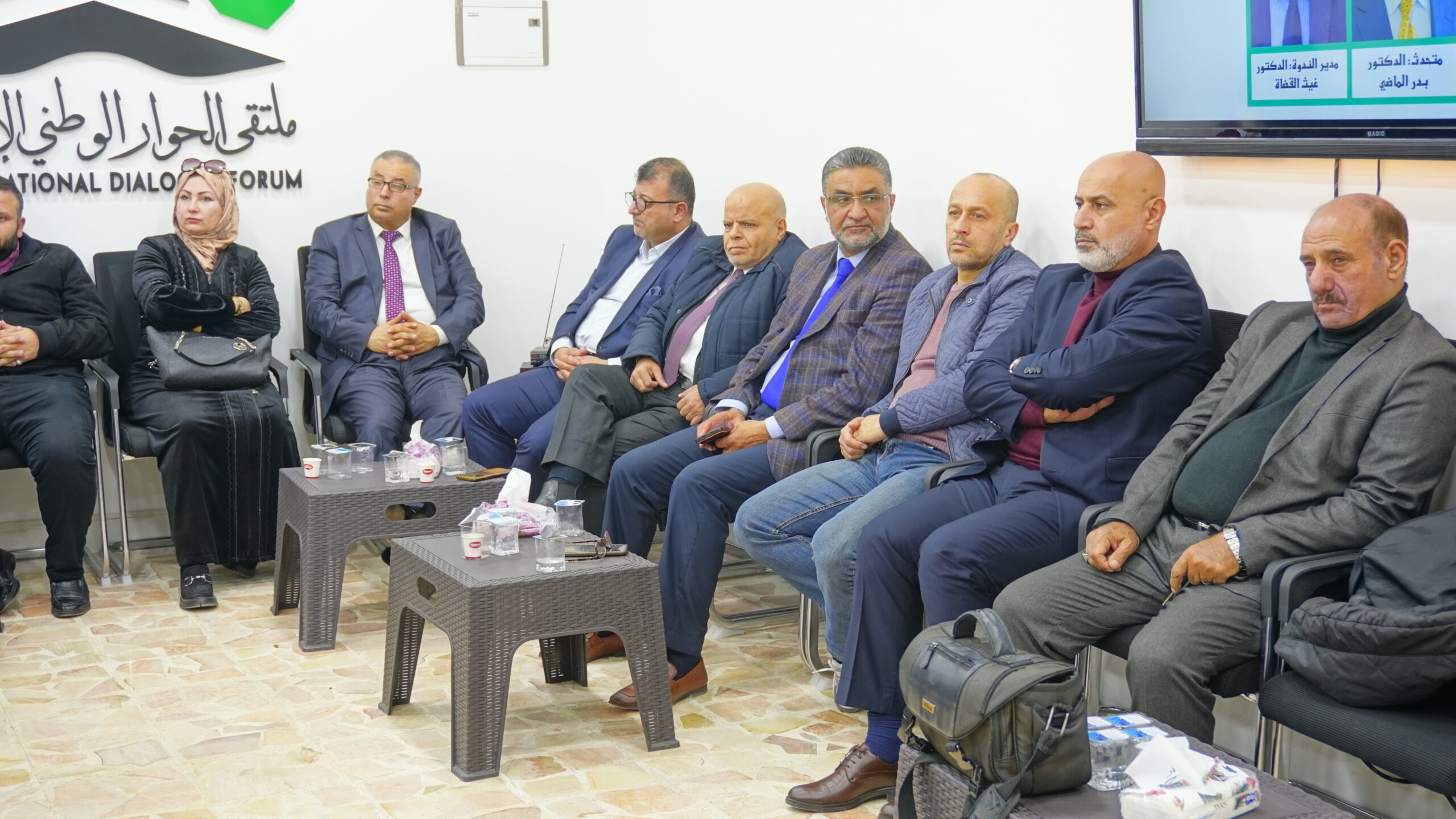 صورة حول : عاجل | ندوة سياسية حول "المشهد السوري وتداعياته الإقليمية".. "صور وفيديو " عاجل | ندوة سياسية حول "المشهد السوري وتداعياته الإقليمية".. "صور وفيديو "