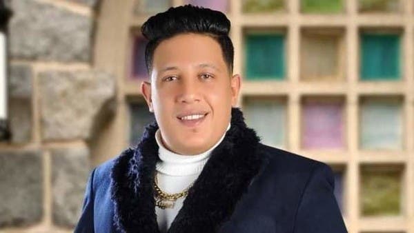 صورة حول : عاجل | القبض على حمو بيكا في الزمالك عاجل | القبض على حمو بيكا في الزمالك