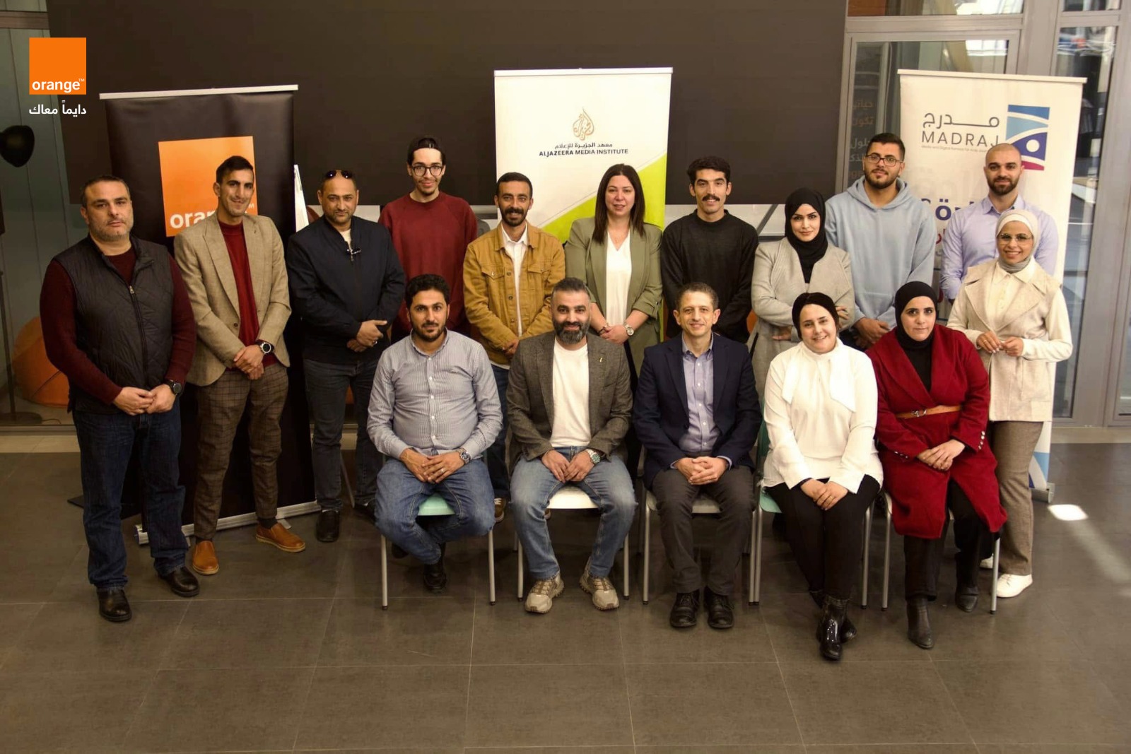 صورة حول : أورنج الأردن ترعى ورشة عمل "نحو إعلام رقمي مستدام " أورنج الأردن ترعى ورشة عمل "نحو إعلام رقمي مستدام "