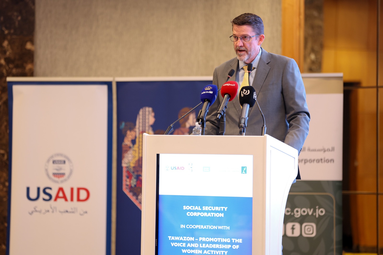 مؤسسة الضمان من المؤسسات الرائدة في توفير آليات واضحة للتبليغ والاستجابة والحماية... فيديو