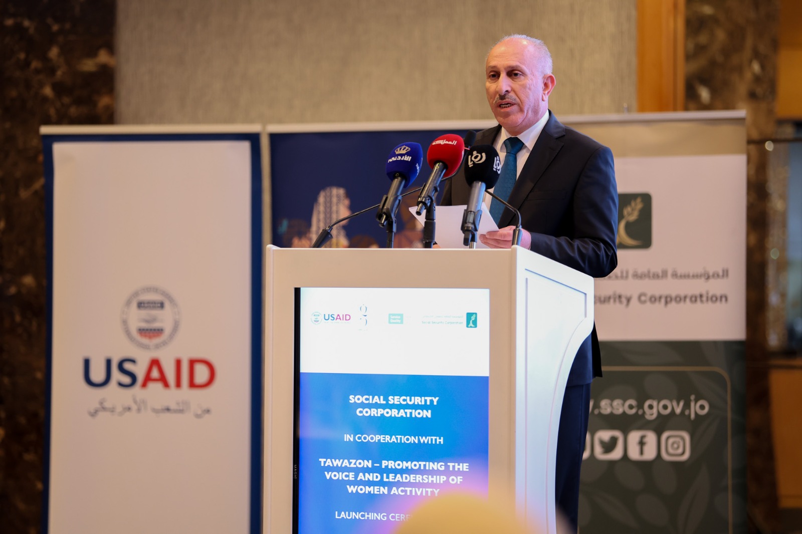 مؤسسة الضمان من المؤسسات الرائدة في توفير آليات واضحة للتبليغ والاستجابة والحماية... فيديو