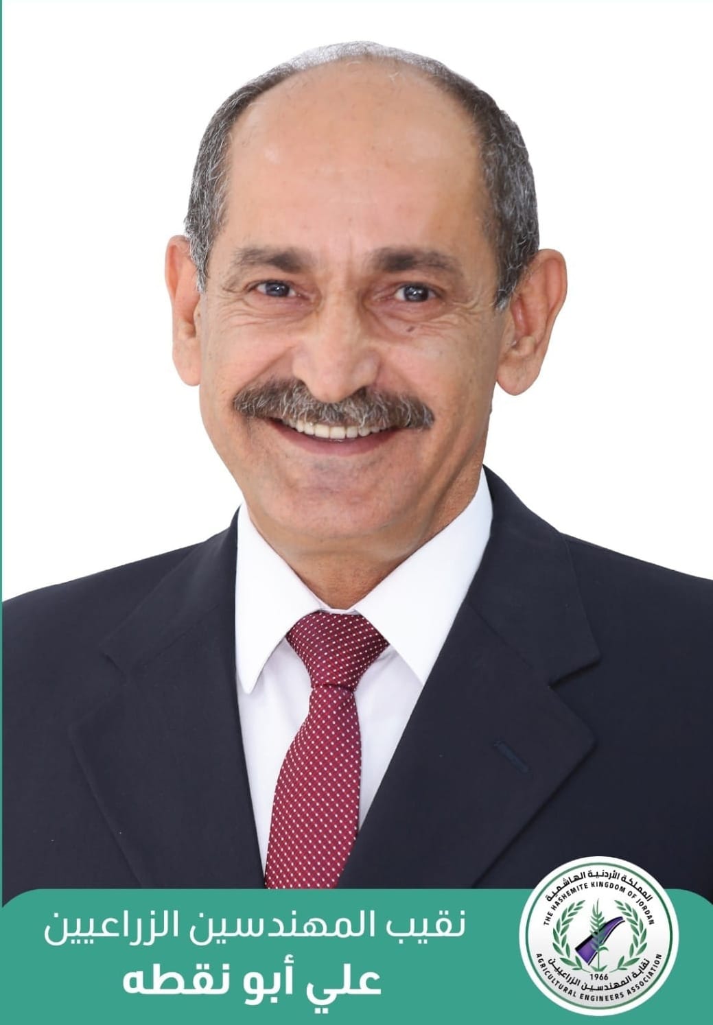 صورة حول : أبو نقطة يكتب الانتخابات و " النشطاء النقابيون" أبو نقطة يكتب الانتخابات و " النشطاء النقابيون"