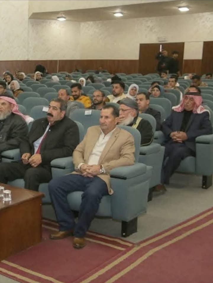 صورة حول : الفقرا يشارك في ندوة علمية بعنوان "واقع الجريمة لدى الشباب: الأسباب وطرق العلاج" الفقرا يشارك في ندوة علمية بعنوان "واقع الجريمة لدى الشباب: الأسباب وطرق العلاج"