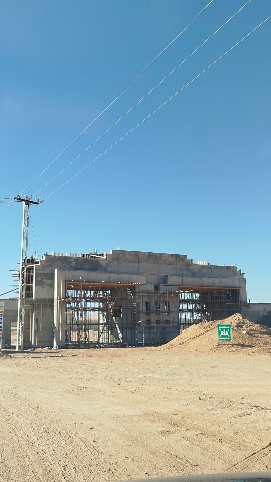 جويعد: نسبة الإنجاز في الزرقاء الصناعية تتجاوز 60%