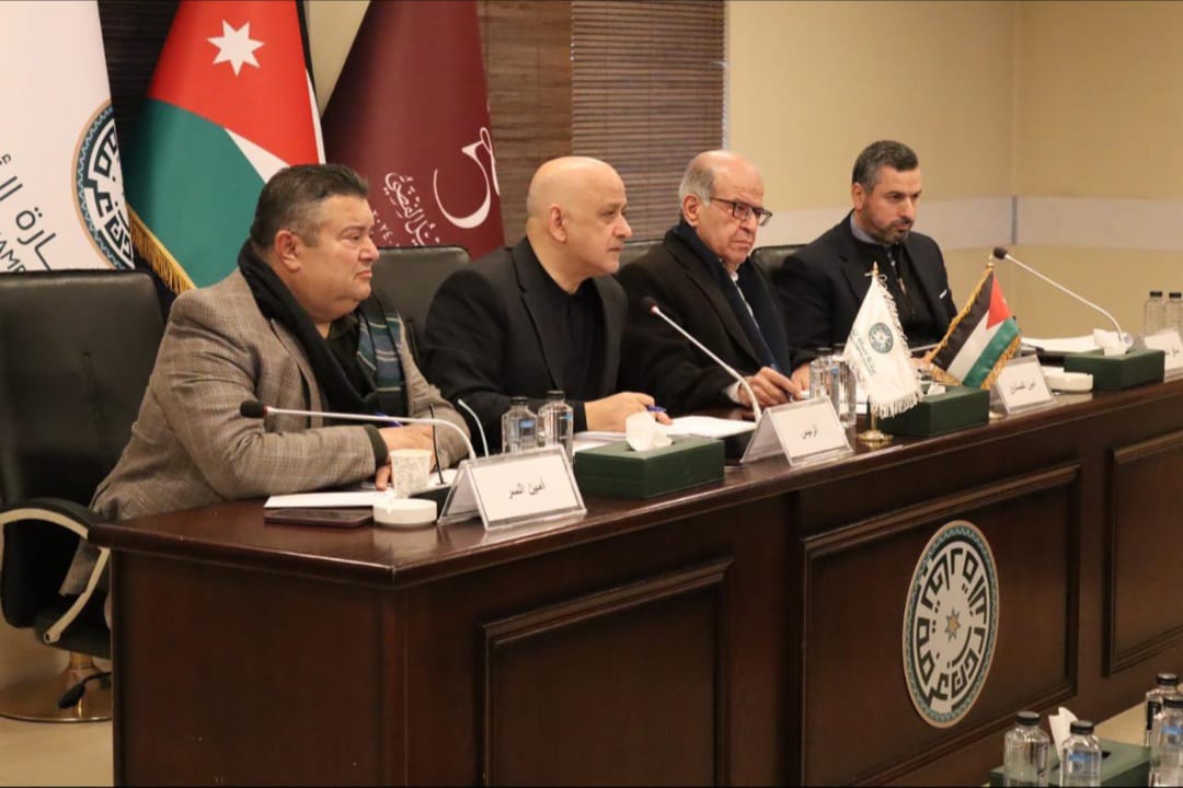 صورة حول : عمومية غرفة تجارة الأردن تقرّ تقريرها عن عام 2023 عمومية غرفة تجارة الأردن تقرّ تقريرها عن عام 2023