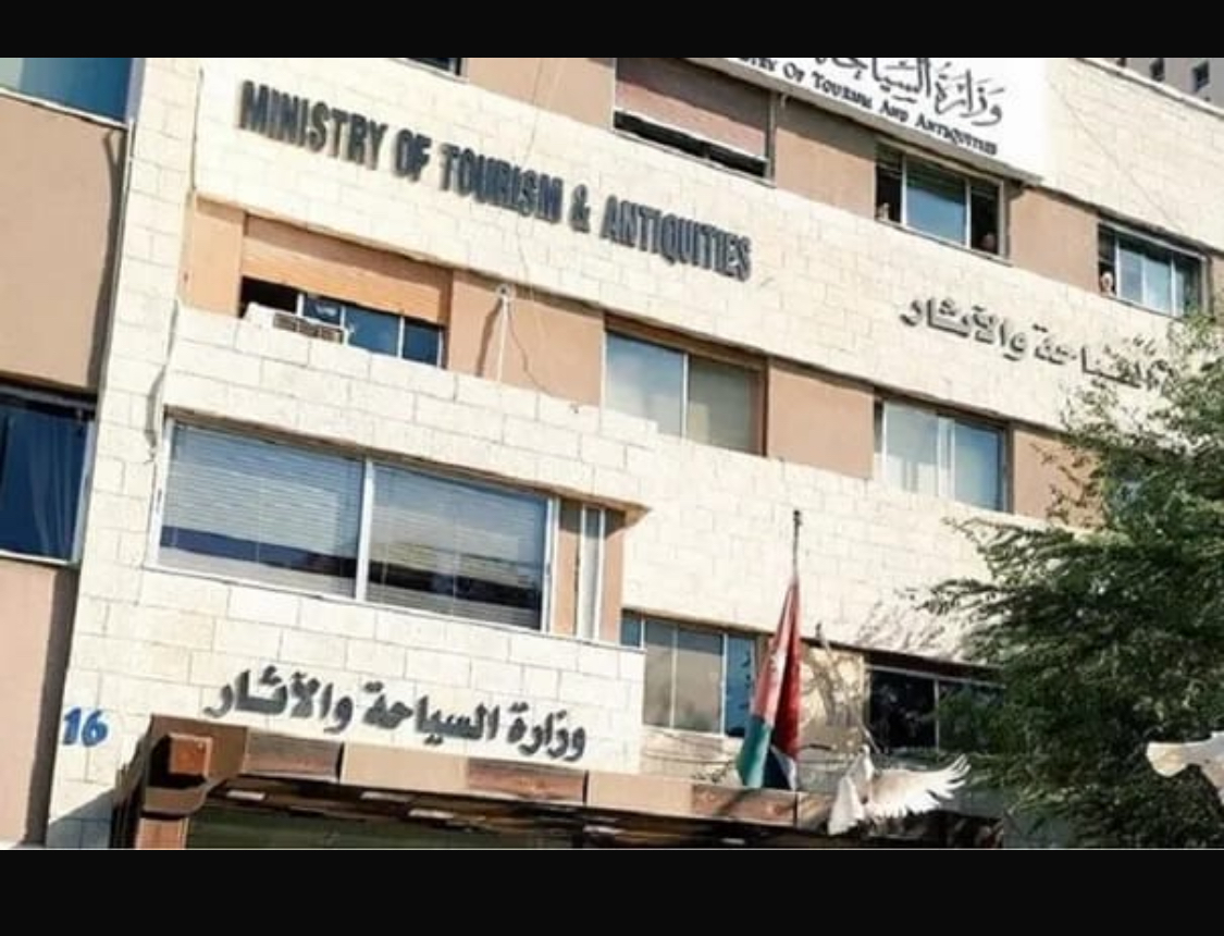 انطلاق أعمال المنتدى الأول للسياحة المستدامة في الأردن