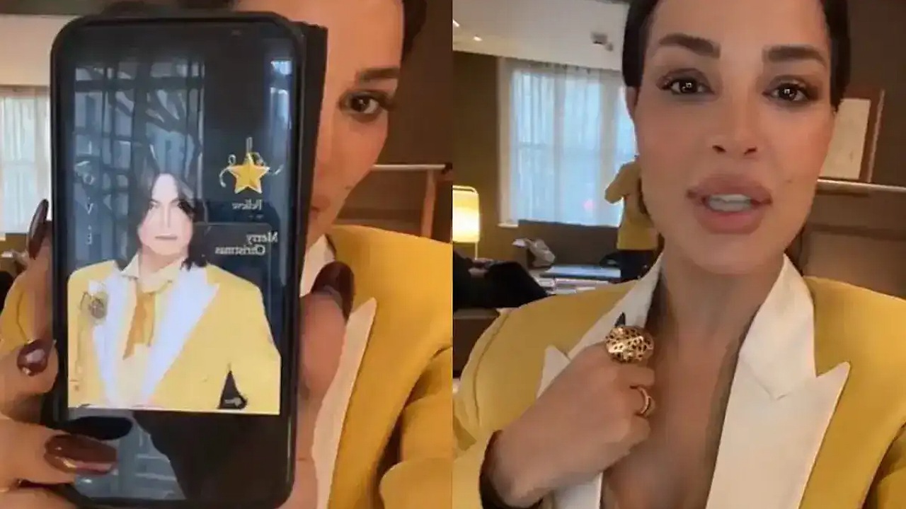 صورة حول : ما قصة جاكيت مايكل جاكسون الذي ترتديه نادين نجيم ؟ ما قصة جاكيت مايكل جاكسون الذي ترتديه نادين نجيم ؟