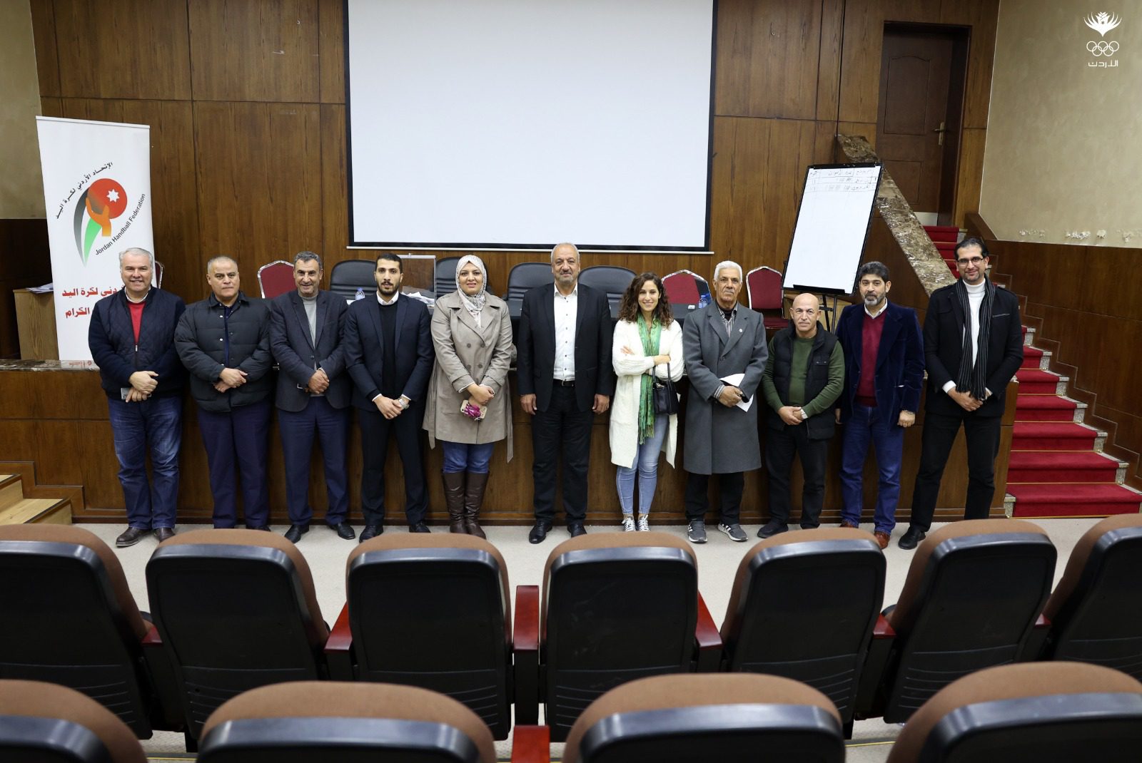 انتخاب مجلس إدارة الاتحاد الأردني لكرة اليد