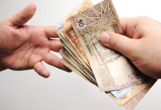 صورة حول : الحكومة تطفي ديونا بـ 3 مليارات دينار الحكومة تطفي ديونا بـ 3 مليارات دينار