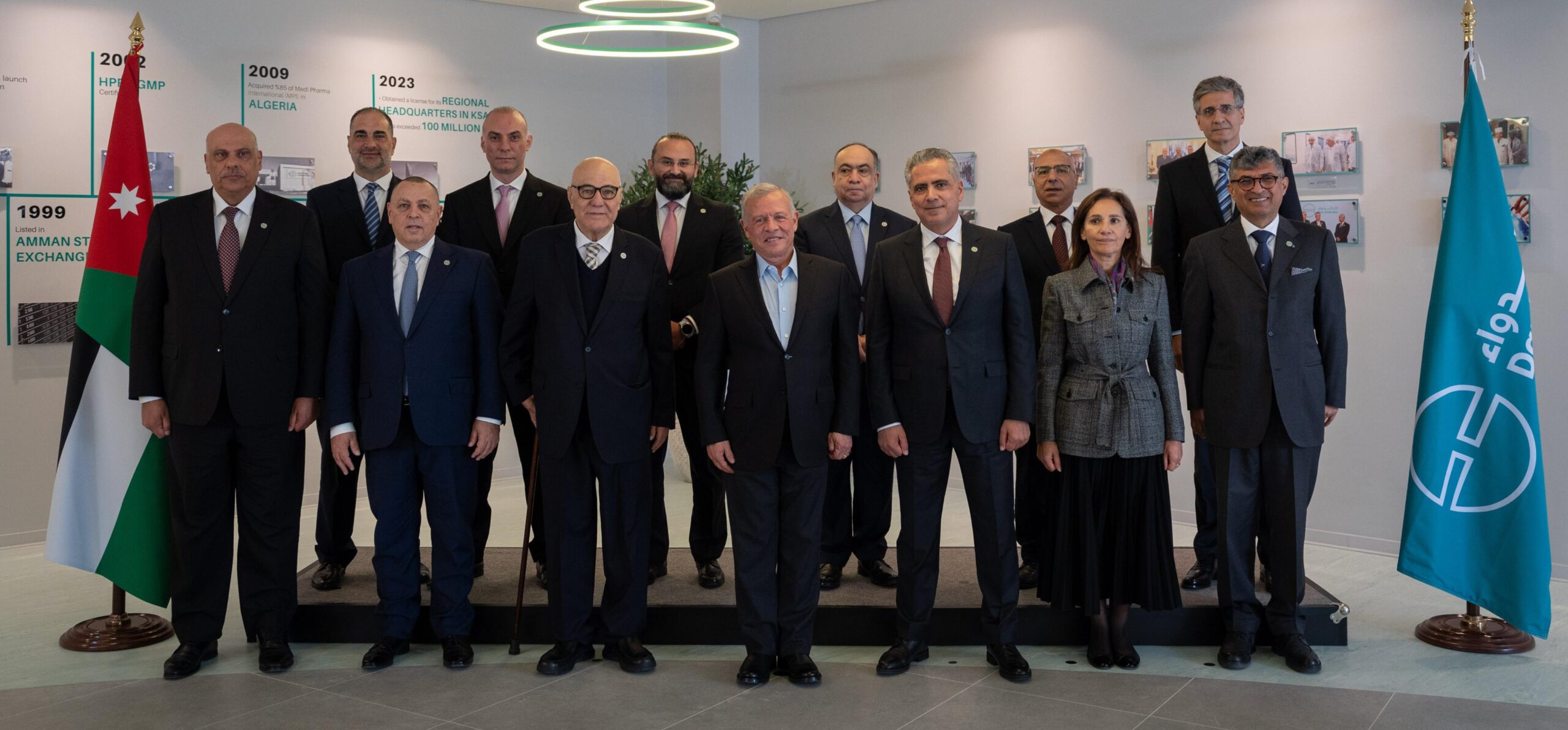 الملك يهنئ شركة دار الدواء بمناسبة الذكرى الـ50 لتأسيسها