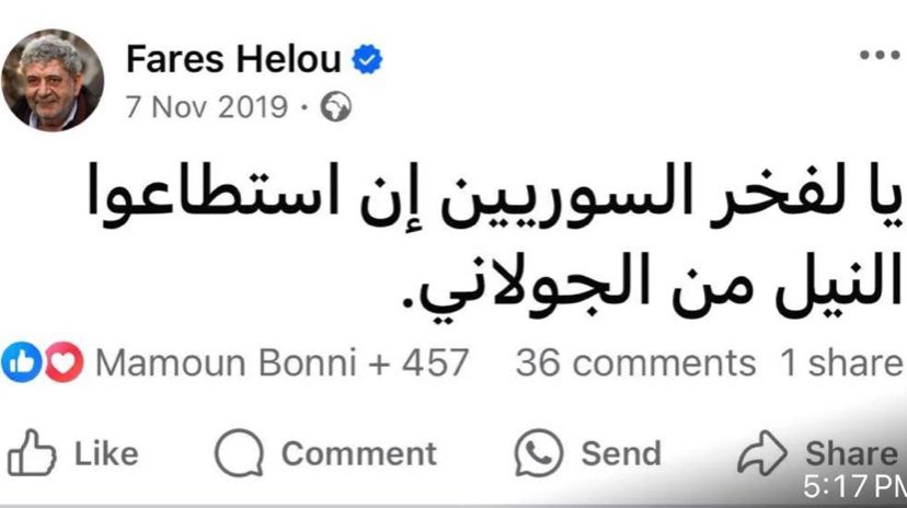 ياخور يهاجم فارس الحلو بسبب تصريحاته عن اللاجئين السوريين
