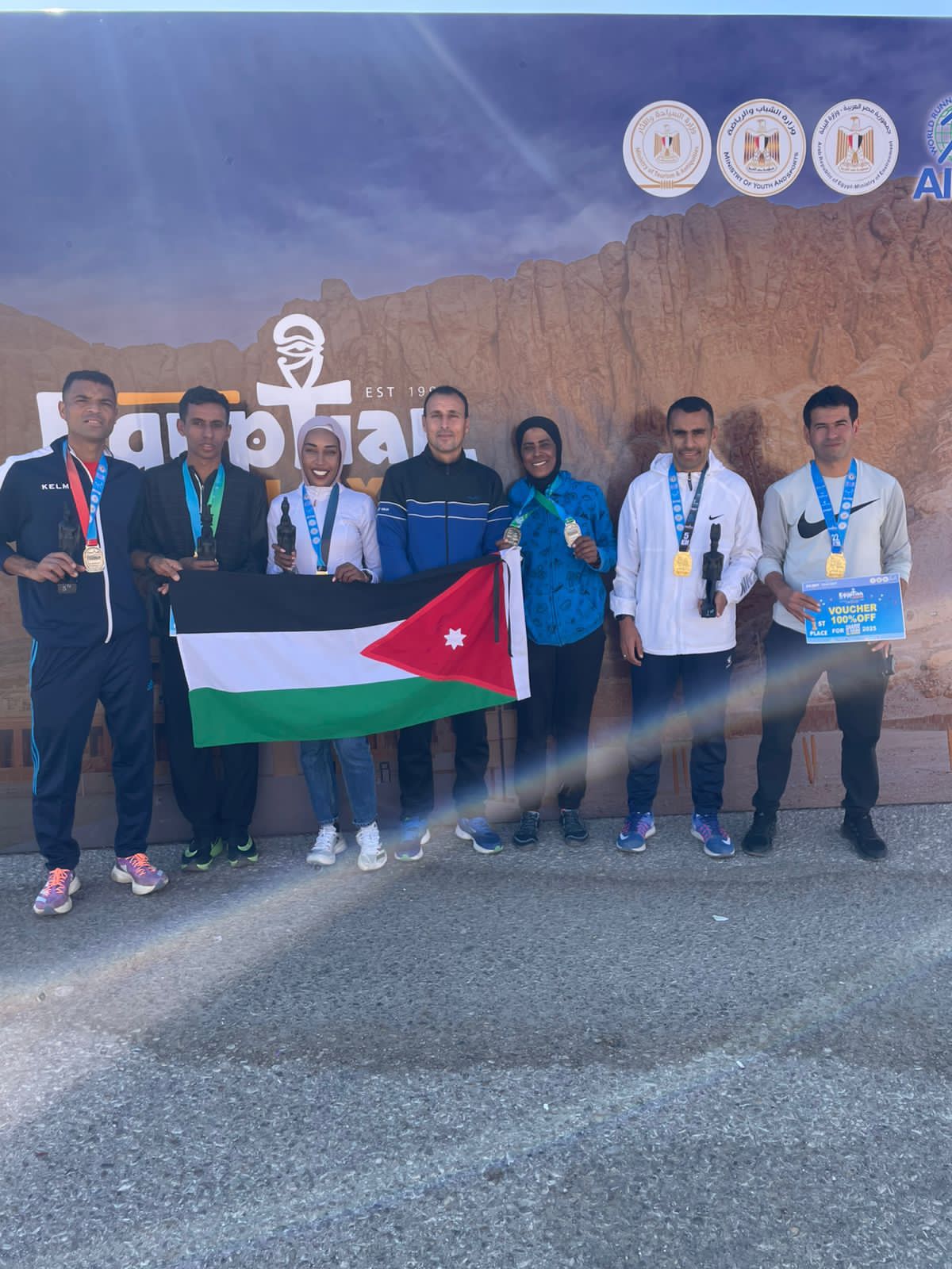 صورة حول : عداءو الأمن العام يسيطرون على المراكز الأولى في ماراثون مصر الدولي عداءو الأمن العام يسيطرون على المراكز الأولى في ماراثون مصر الدولي