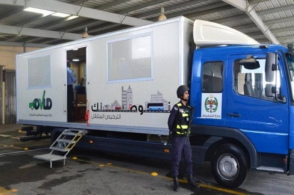 خدمة الترخيص المتنقل تبدأ الأحد في دير أبي سعيد