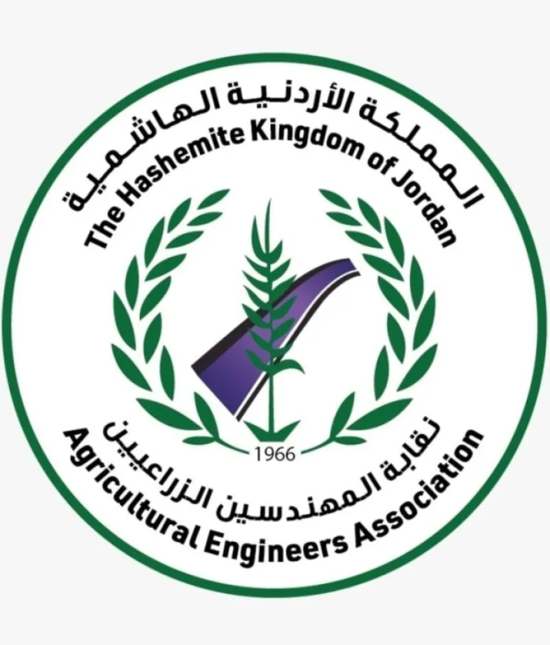 صورة حول : تأخير موعد انتخابات نقابة المهندسين الزراعيين تأخير موعد انتخابات نقابة المهندسين الزراعيين