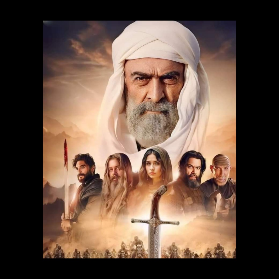 صورة حول : مسلسل 'سيوف العرب' دراما فنية تجمع أكثر من 80 ممثلًا من الأردن والعالم العربي مسلسل 'سيوف العرب' دراما فنية تجمع أكثر من 80 ممثلًا من الأردن والعالم العربي