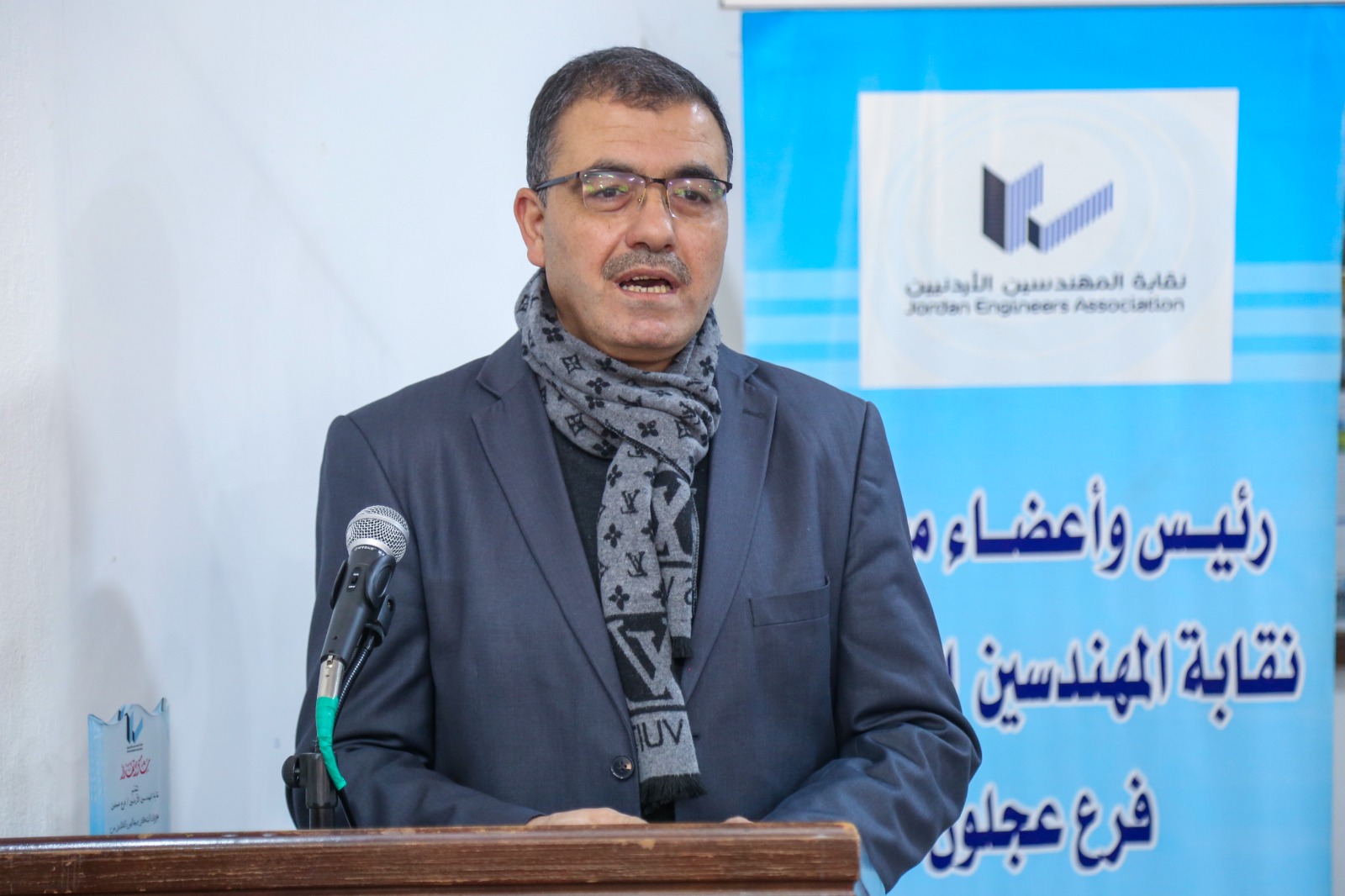 صورة حول : فرع المهندسين في عجلون يكرّم هيئاته النقابية المنتخبة للدورة 29 ولجانه الشبابية الفاعلة فرع المهندسين في عجلون يكرّم هيئاته النقابية المنتخبة للدورة 29 ولجانه الشبابية الفاعلة