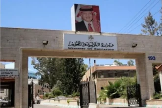 عاجل|| فاقدون لوظائفهم في وزارة التربية (أسماء)