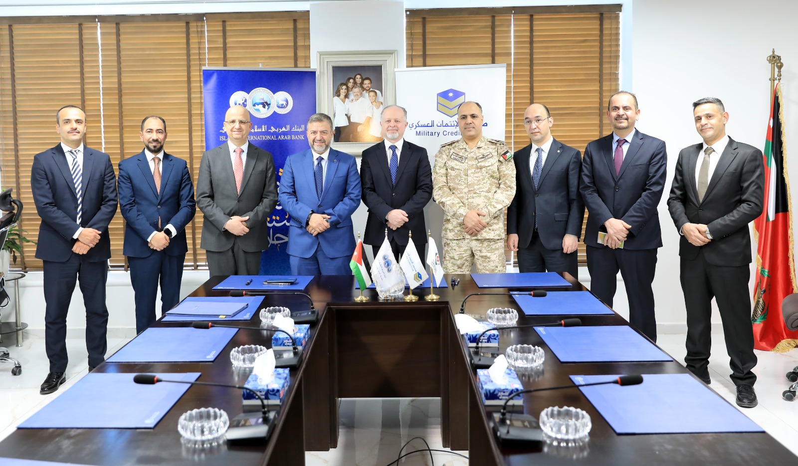 صندوق الإئتمان العسكري والبنك العربي الإسلامي الدولي يجددان دعم المتقاعدين العسكريين