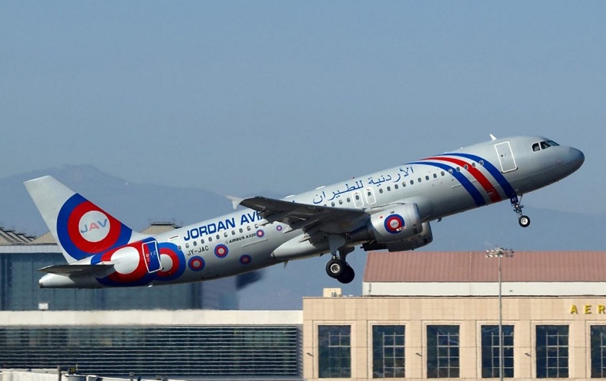 فرصة عمل في الأردنية للطيران!