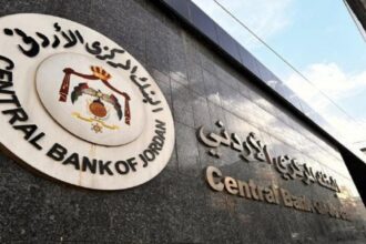 ارتفاع احتياطيات البنك المركزي 2.7 مليار دولار منذ بداية العام