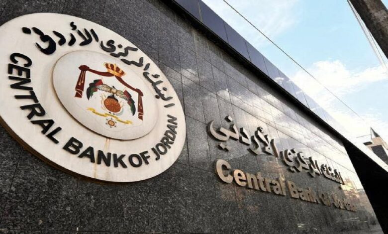 ارتفاع احتياطيات البنك المركزي 2.7 مليار دولار منذ بداية العام
