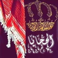 قبيلة الحجايا في بيان لها ..