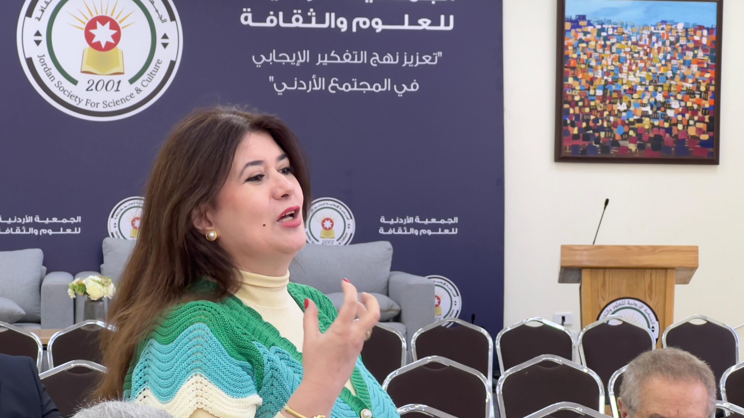 الاردنية للعلوم والثقافة تستضيف الخبير الاقتصادي عامر المجالي